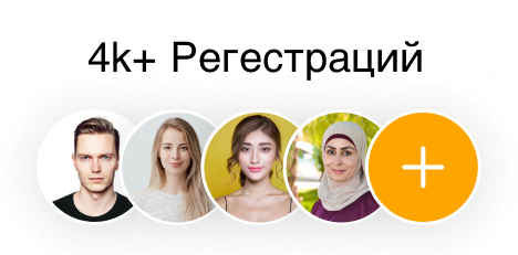 Registered Tutors with profile pictures